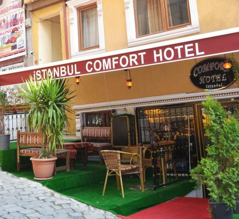 イスタンブール コンフォート ホテル エクステリア 写真